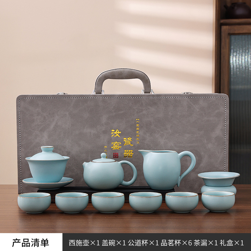Sky Blue Xishi Teapot Tea Set (10 pieces)