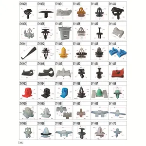 Fixing rivets for fixing side fasteners of door lock rod clamp of hybrid vehicle wire clamp