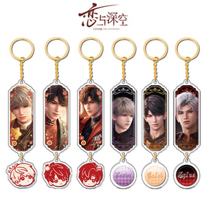 14 stili <span class=keywords><strong>Anime</strong></span> portachiavi <span class=keywords><strong>amore</strong></span> e spazio profondo Caleb Xavier Sylus Figure <span class=keywords><strong>Anime</strong></span> portachiavi in plastica acrilico portachiavi portachiavi gioielli portachiavi - Product Image 1