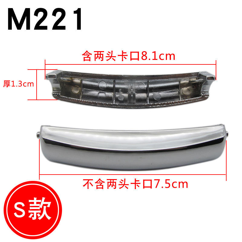 สีเงิน ไซส์ S [M221]