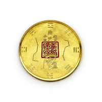 Pièce de monnaie commémorative plaquée or en relief 3D, motif nuage et éléments industriels, objet de collection métallique exquis pour souvenirs