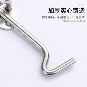Stainless Steel <b>Window</b> Hooks 3 4 6 8 10 12 14 16 Inch Durable Windproof For Door And <b>Window</b> <b>Latches</b> - Product Image 2