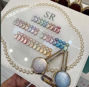 New Design SR Cat Eye <strong>Gel</strong> Polish Set Magnet Fashion Bottle Pearl Display Board Glitter Glass Beads Uv <strong>Gel</strong> Nail Polish <strong>Kit</strong> - Product Image 2