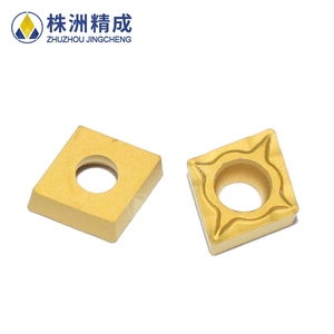 Zcc. CT <span class=keywords><strong>ccmt060204</strong></span> <span class=keywords><strong>tungsten</strong></span> <span class=keywords><strong>carbide</strong></span> CNC biến chèn cho gia công thép - Product Image 4