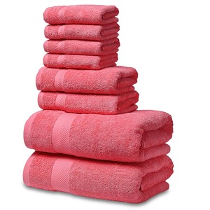 Personalised Large Luxury 100% Cotton Bath <strong>Towel</strong> <strong>Set</strong> 8 Piece Plain Style Quick-Dry Woven <strong>Bale</strong> in Customisable Colours - Product Image 1