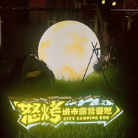 2M/ 3M Mobilier d'extérieur Décoration personnalisée de festival Boule de lumière LED Boule de lune géante en plastique de haute qualité Lumière de lune dorée