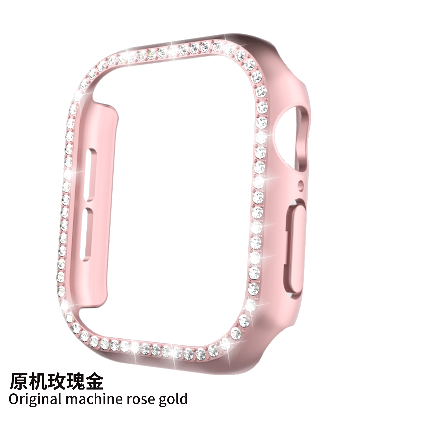 6#Original  rose gold