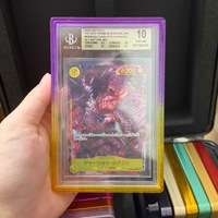 Protecteur de carte gradée PSA/BGS 35PT en TPU à paillettes dégradées avec panneau arrière en acrylique transparent et protection antichoc