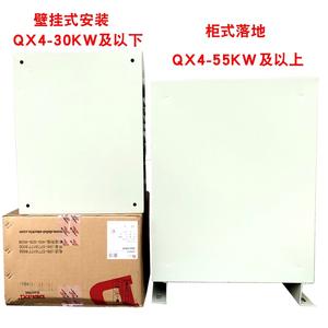 Gabinete de Arranque Delixi Star QX4 Delta con Reductor de Voltaje de 17 Etapas, Motor de 30kW 55 75kW, Caja de Arranque Magnético de Voltaje Reducido - Product Image 4