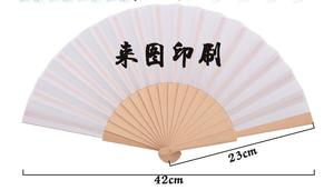 23cm Wooden Handmade Hand Fan with Customized Logo Painted Technique Multi-purpose <b>Easter</b> Souvenir Hanger for Occasions - Product Image 6