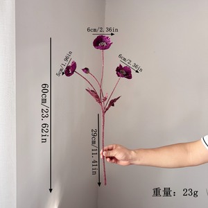 M103 Nuovo Design Papavero Artificiale di Alta Qualità con 4 Teste per Decorazioni Casa e Matrimonio - Product Image 6