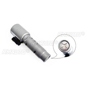 Conjunto de cuerpo de válvula solenoide de transmisión automática U440 para piezas de motor U440, accesorios para automóviles - Product Image 3