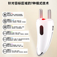 Masseur électrique multifonctionnel Gua Sha en alliage de chrome, appareil chauffant pour le soin des yeux, outil amincissant pour le cou et le visage, acupression, massage EMS
