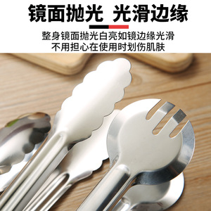 304 Stainless Steel Food Clips Welded Multipurpose BBQ Tools Durable Kitchen Tongs - Product Image 5