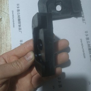 Air Conditioner Outdoor Unit Bracket <b>Rubber</b> Pad 2-3 Hp Damping Support Accessory - Product Image 2