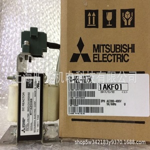 อินเวอร์เตอร์ไฟฟ้า Kuangjiu รุ่น FR-HEL-H0.75K 3 เฟส AC380-480V 50/60Hz พร้อมระบบป้องกันมอเตอร์และชันท์รีแอกเตอร์ - Product Image 1