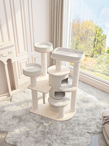 Árbol para Gatos Ecológico, Grande y de Alta Calidad, con Poste Rascador de <span class=keywords><strong>Sisal</strong></span> y Juguete para Gatos - Product Image 3