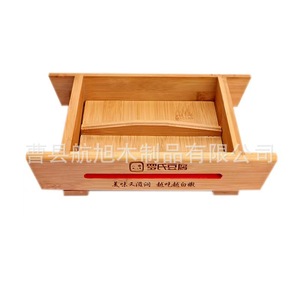 Bamboo Tofu Mold Rectangle Handmade Food Storage Box Cao County Shandong - Product Image 1