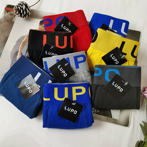 Zuid-Amerikaanse Heren Boksers Satijn <span class=keywords><strong>Boxers</strong></span> Voor Heren Boksers Met Rits Voor Heren - Product Image 2