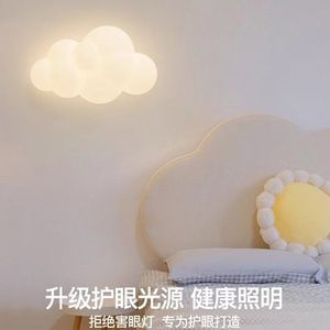 Creativa Crema Nuvola Stile Lampada da Parete a LED Camera dei <span class=keywords><strong>Bambini</strong></span> Semplice Intelligente Montata a Mela Telecomando di Protezione degli Occhi Cristallo caldo - Product Image 2