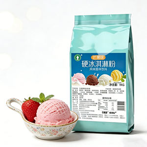 Poudre de crème glacée spéciale dure saveur fraise mangue, sucré traditionnel asiatique pour les boutiques de bubble tea, offre combinée, promotion transfrontalière - Product Image 6
