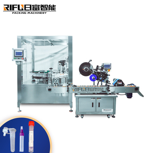 시약 시험관 충전기 및 진공 채혈 튜브 액체 충전 캡핑 기계 - Product Image 4