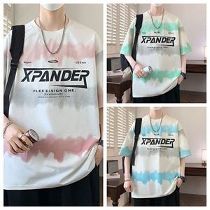 Camiseta de Hombre Juvenil de Alta Gama, Colorida, Casual, de Alta Calidad, Impregnada, 180g, 100% Algodón, Cuello Redondo, Venta al Por Mayor - Product Image 2