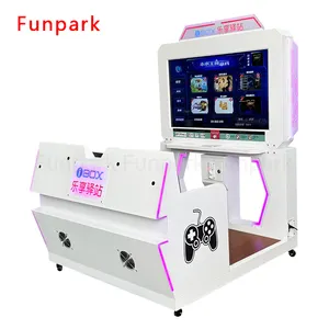 Funpark顶级销售定制娱乐模拟器街机街头霸王投币游戏机