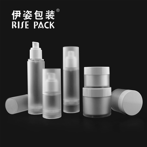 Conjunto de Frascos de Acrílico 30g 50g 80g Pote para Máscara e Frasco de Loção Airless 30ml 50ml 80ml <span class=keywords><strong>100ml</strong></span> Recipiente Cosmético - Product Image 2