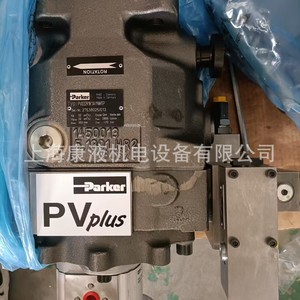 ปั๊มไฮดรอลิก Parker รุ่น F12 110 ซีซี แบบปริมาณคงที่ 1 แรงม้า ขนาดเชื่อมต่อ 1/4 นิ้ว - Product Image 2