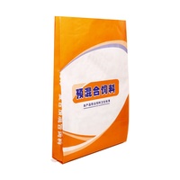 Sacs en polypropylène tissé pour emballage de sable, de ciment, de produits chimiques, de fertilisants, sacs en plastique pour riz, 25 kg, 50 kg