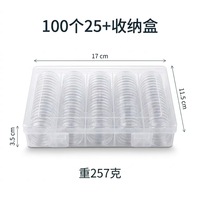 Boîte de rangement pour pièces de monnaie du zodiaque de l'année du Dragon 25/27 mm, étui de protection rond pour 100 pièces de monnaie avec conteneur de rangement pour collectionner les pièces de monnaie