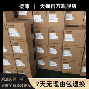 Inverter Mitsubishi untuk FR-D740-3.7K-CHT, jalur transmisi bergaris tiga fase 380V - Product Image 1