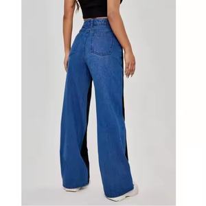 Jeans personnalisés à jambe large pour femme, style décontracté rétro, noir et bleu marine, avec coutures apparentes, coupe droite - Product Image 2