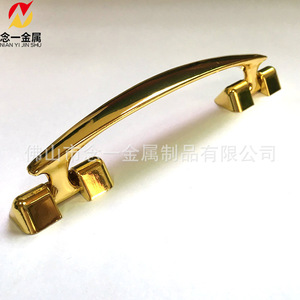 Zinc Alloy Flat Handle 127.5mm X 25.1mm For <b>Drawer</b> Furniture Hardware - Product Image 2