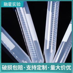 Tubos de Centrífuga de Plástico de 1.5ml con Tapa Azul para Uso en Laboratorio - Product Image 4