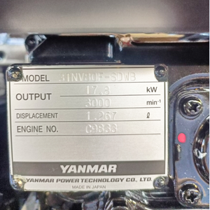 Uso agricolo larghezza stretta YANMAR motore <span class=keywords><strong>Mini</strong></span> ruota Skid Steer <span class=keywords><strong>Loader</strong></span> con pompa idraulica Pallet forcella per la vendita - Product Image 3
