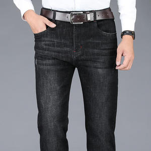 بنطلون جينز رجالي طويل فضفاض 100% قطن إسترتش مستقيم تصميم مخصص للرجال - Product Image 2