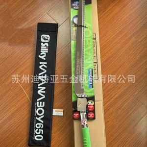 Scie pliante Silky Katana Boy 650 1470 mm pour le camping et les secours en plein air, fabriquée au Japon - Product Image 2
