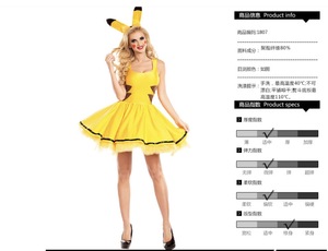 <span class=keywords><strong>Costume</strong></span> <span class=keywords><strong>da</strong></span> Anime Echo per Halloween, Abito <span class=keywords><strong>da</strong></span> Fata <span class=keywords><strong>Angelo</strong></span> Pika Giallo per Cosplay, per Donne Adulte - Product Image 4
