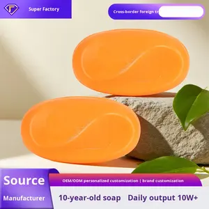 Op Maat Gemaakte Papaja Badzeep Gembermechanisme Zeepreiniging En Oliecontrole Lichaam Universele Etherische Oliezeep - Product Image 5