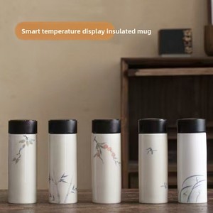 Taza de Porcelana Aislada al Vacío con Medidor de Temperatura Inteligente YUBIN, Diseño Floral, para Preparar Té, Aislamiento Térmico de 12-24 Horas - Product Image 4