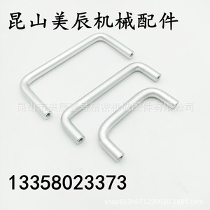 มือจับบาร์อะลูมิเนียม Xae33 D10 L80 L100 L110 L120 L125 L160 L200 L250 H37 H60 สำหรับตู้ ดีไซน์มินิมอล - Product Image 4