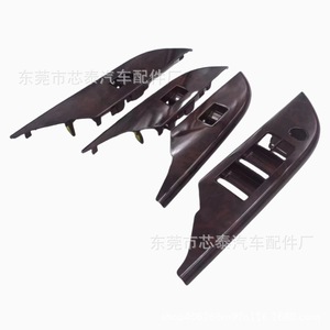 Wood Grain Dash Frame For Toyota Hilux 2015-2024 ABS <b>Interior</b> <b>Accessory</b> Part Number 90050 - Product Image 3