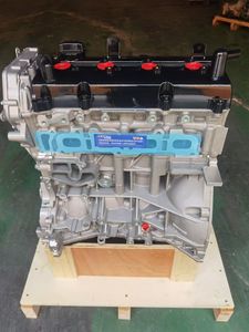Motor de gasolina completo QR25 4JM QR25DE 2.5L para <span class=keywords><strong>Nissan</strong></span> Navara D40 D23 <span class=keywords><strong>NP300</strong></span> Frontier Pickup - Product Image 1