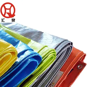 防水塑料防水布供应商重型防水布塑料