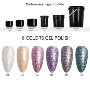 Vernis gel UV semi-permanent Soak Off UV coloré aurora perle vernis gel shell nail - Product Image 4