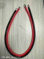Envío Gratuito en la UE, Juego de Cables de 1.5M para Conectar la Batería al Inversor, Cable de Internet y Cable USB para Conectar al PC Incluidos