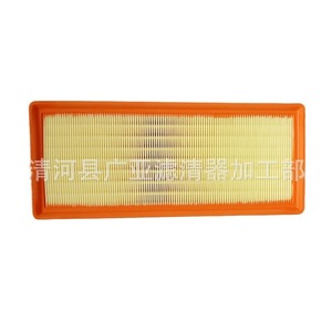 Filtre à air pour modèles Trumpchi Gs8 2ème génération 2.0T 2022 - Product Image 1