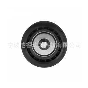Courroie de transmission moteur Mercedes-Benz A0002021619 VKM38527 pour Classe C W204, pièce de rechange - Product Image 2